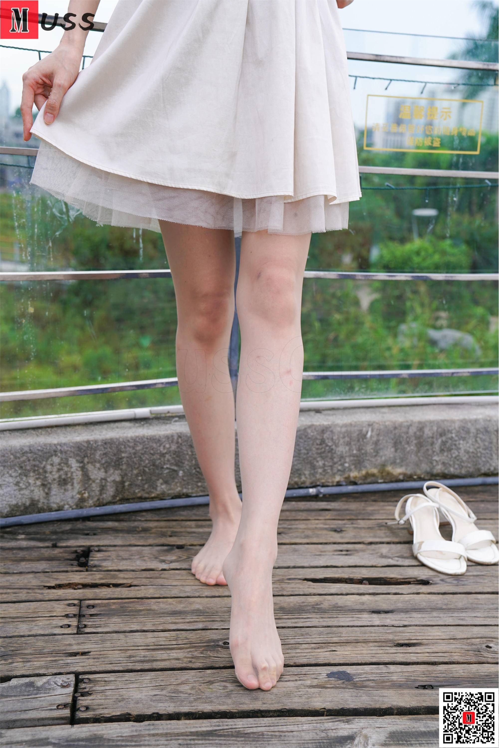 MussGirl慕丝女郎  NO.678 陈陈（上）